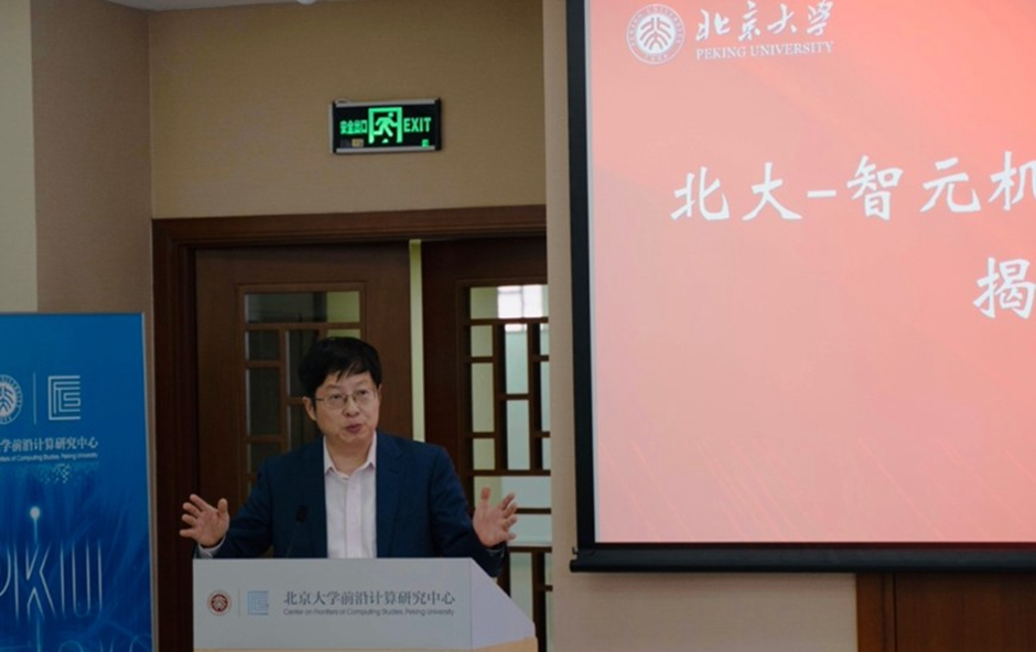 图片45.png