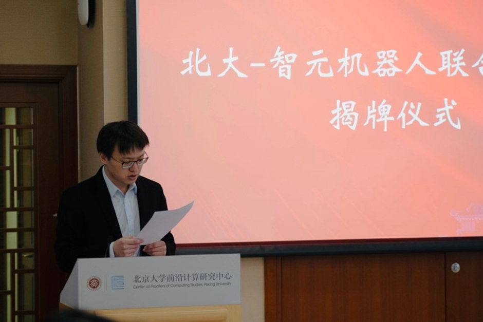 图片46.png