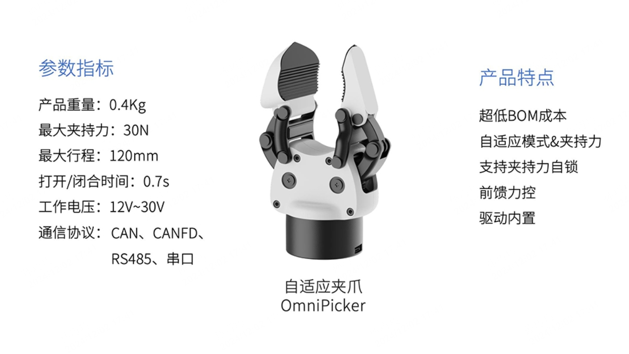 图片67.png