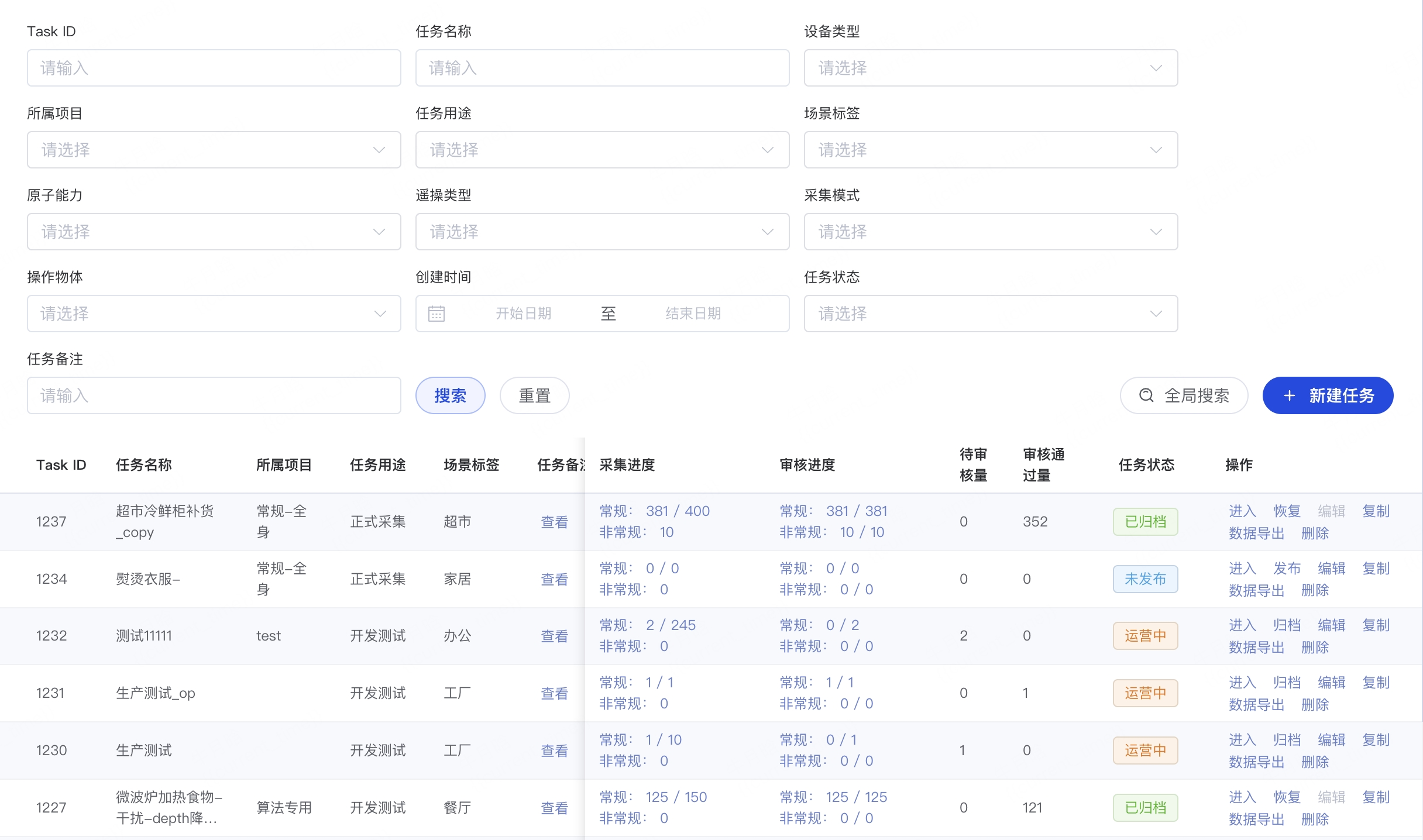 图片26.png