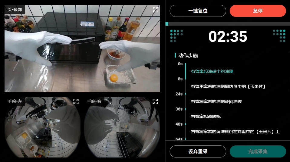 图片29.png
