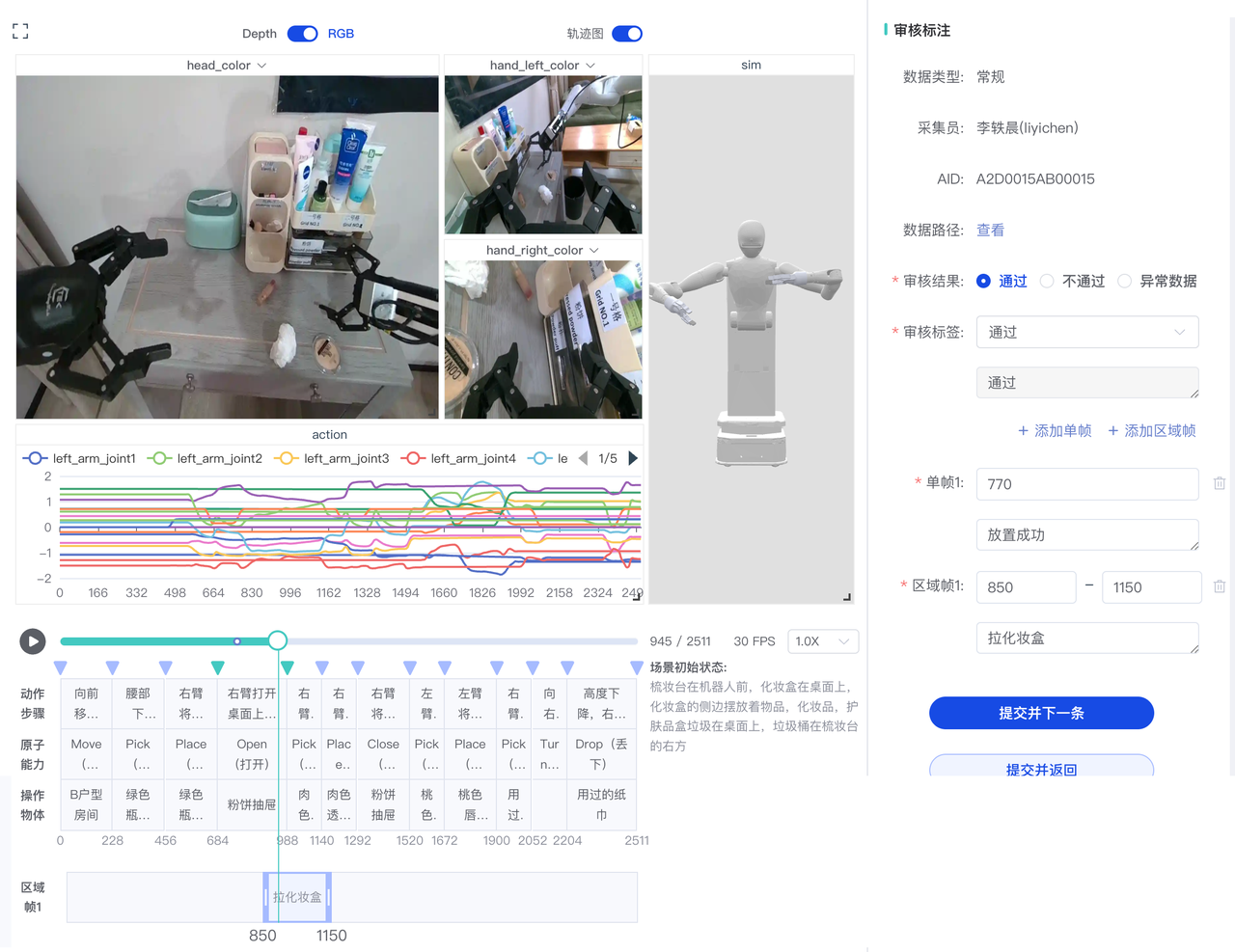 图片31.png