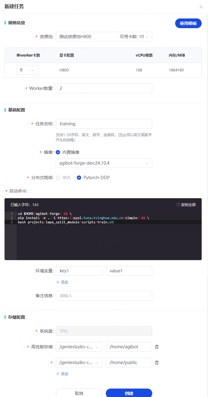 图片33.png