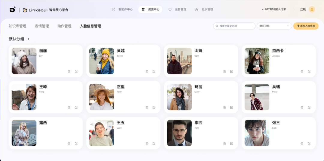 图片144.png