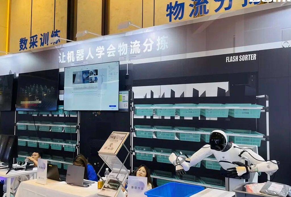 1788776181246527.png 图片100.png