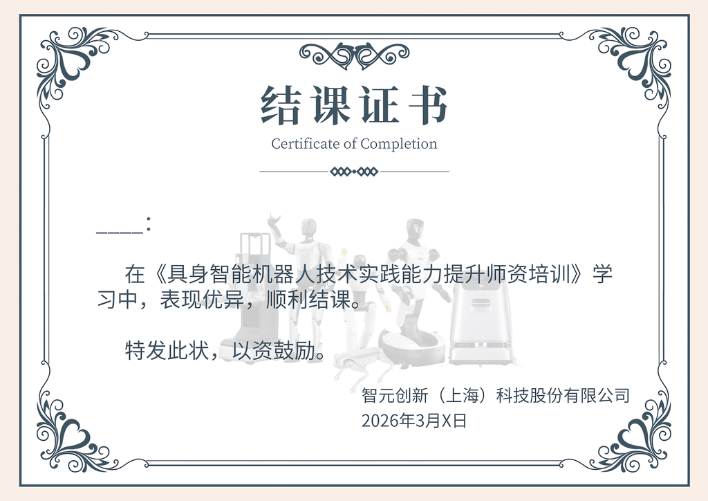 图片95.png