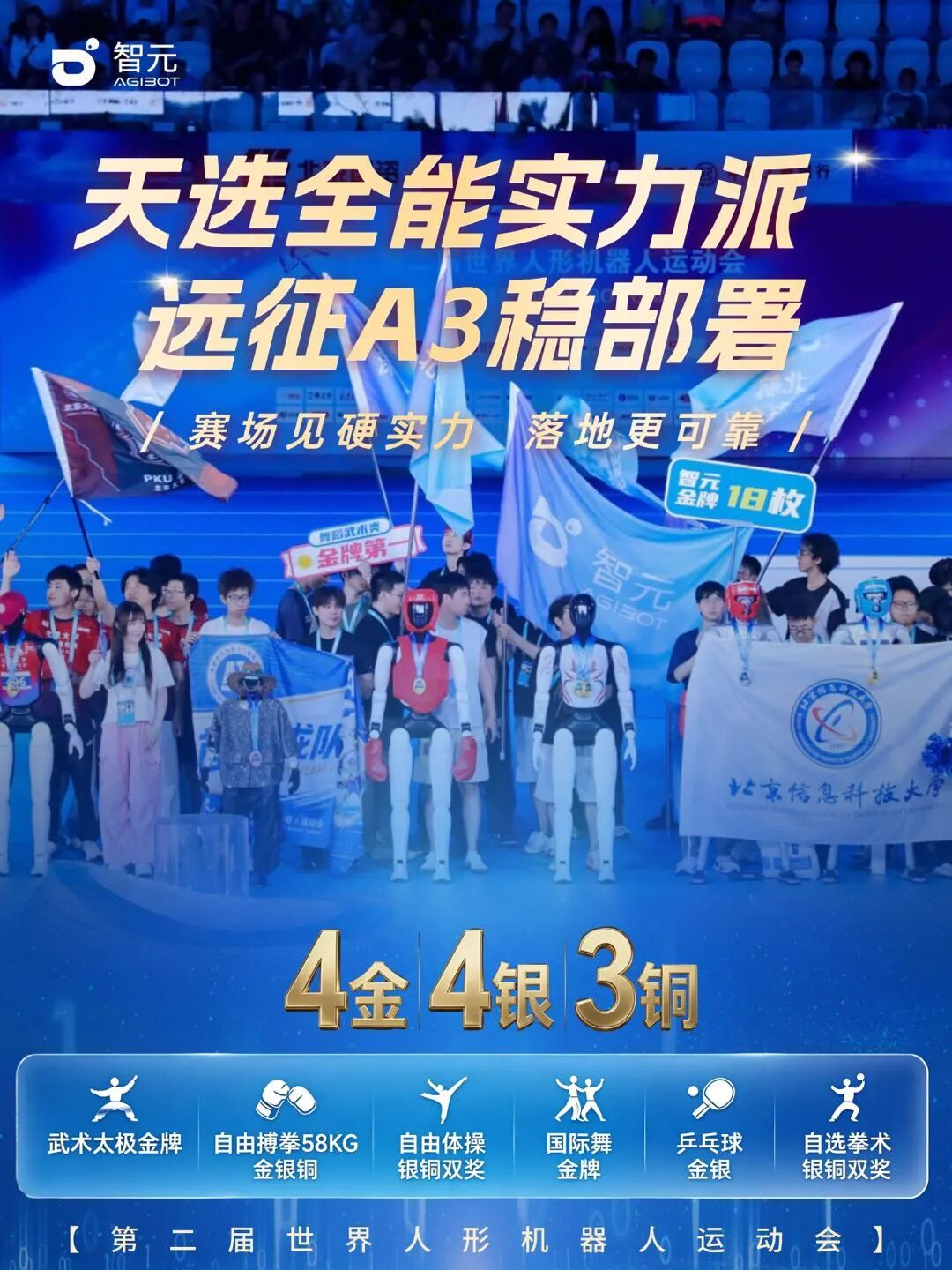 图片20.png