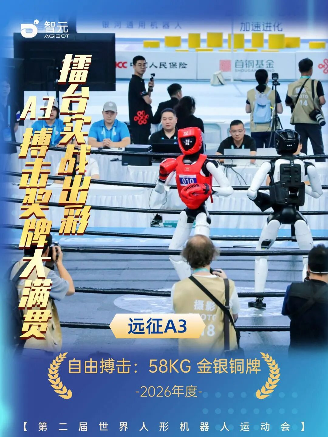 图片21.png