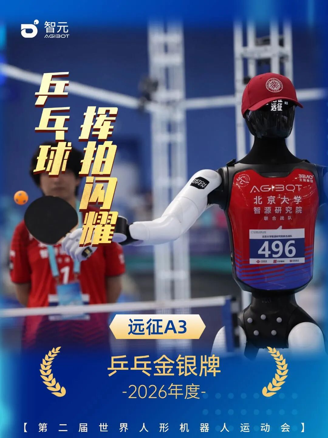 图片22.png