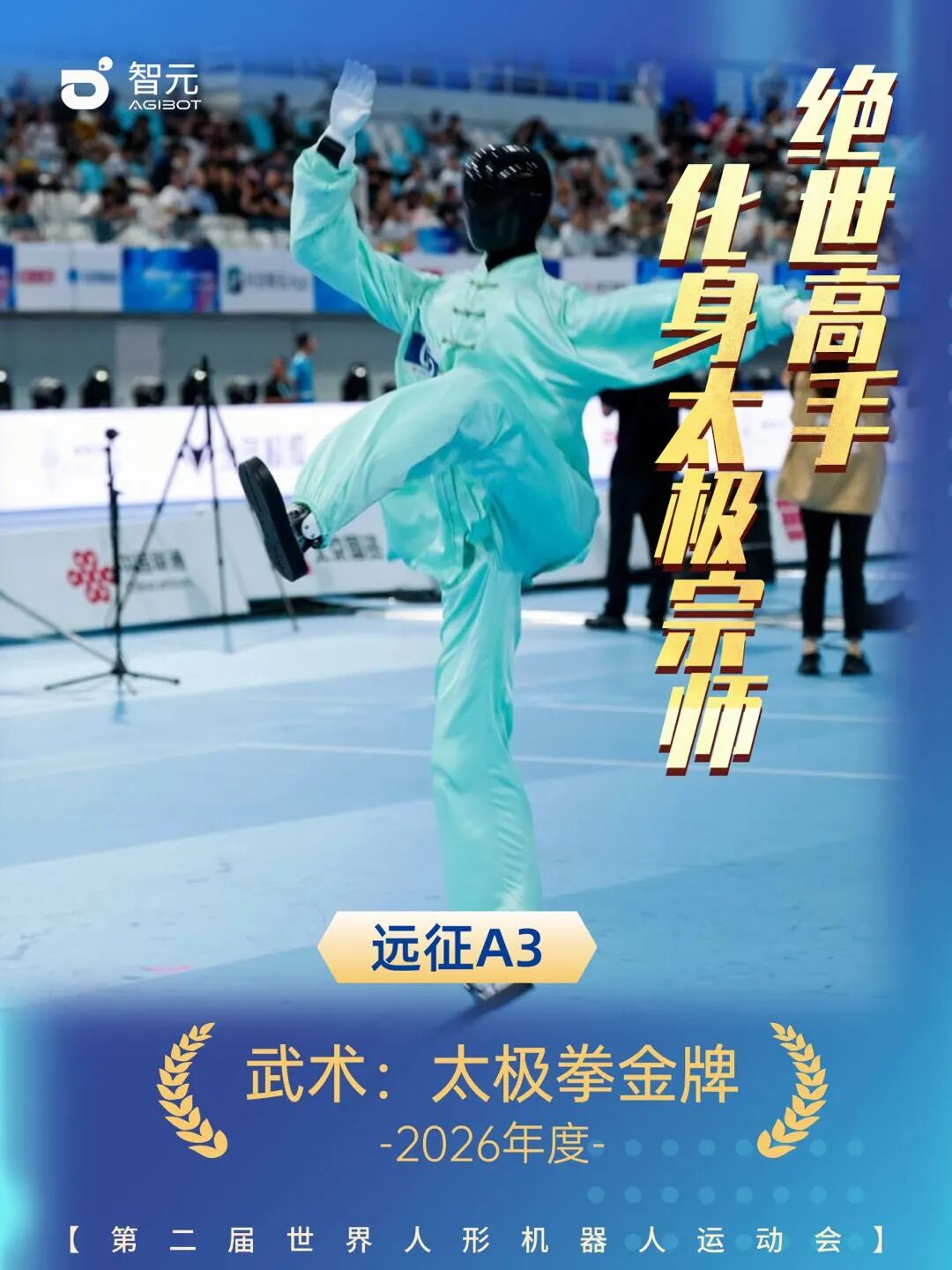 图片23.png