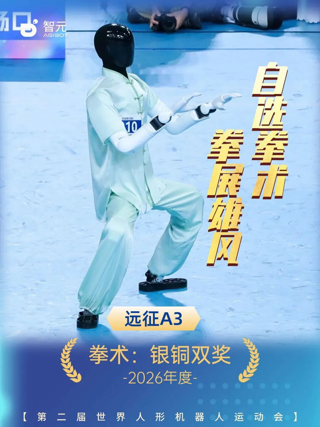 图片24.png