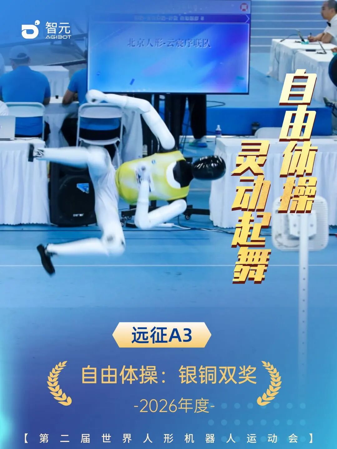 图片25.png