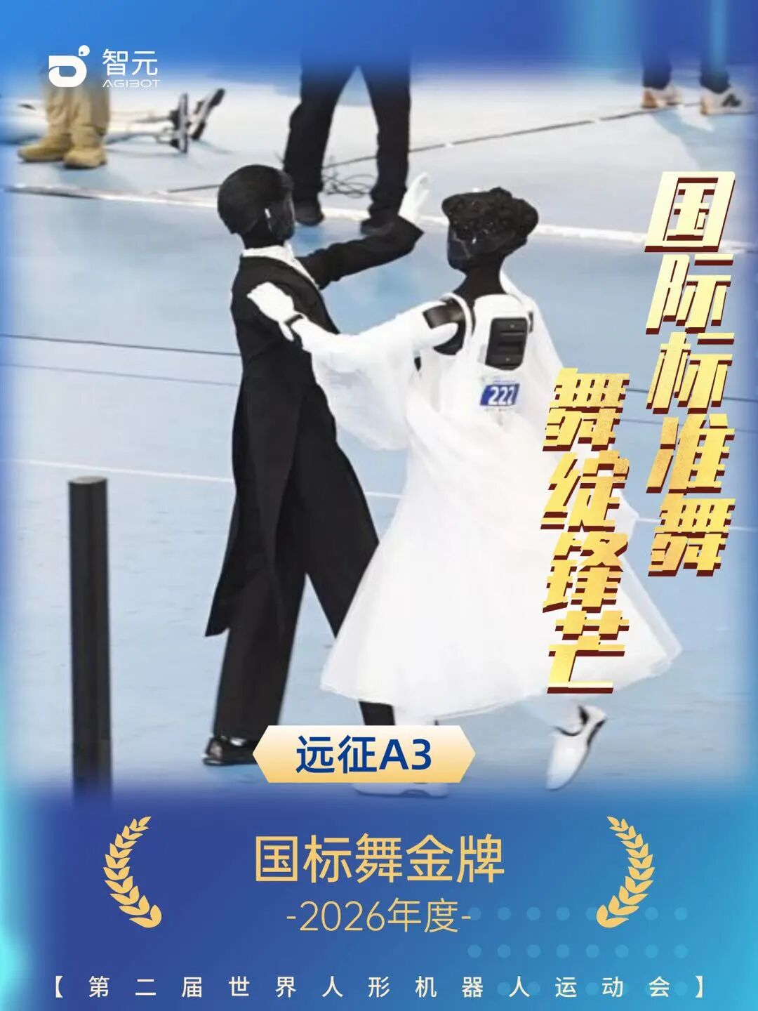 图片26.png