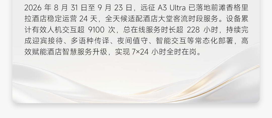 图片45.png