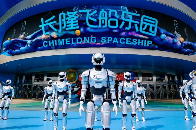 图片11.png