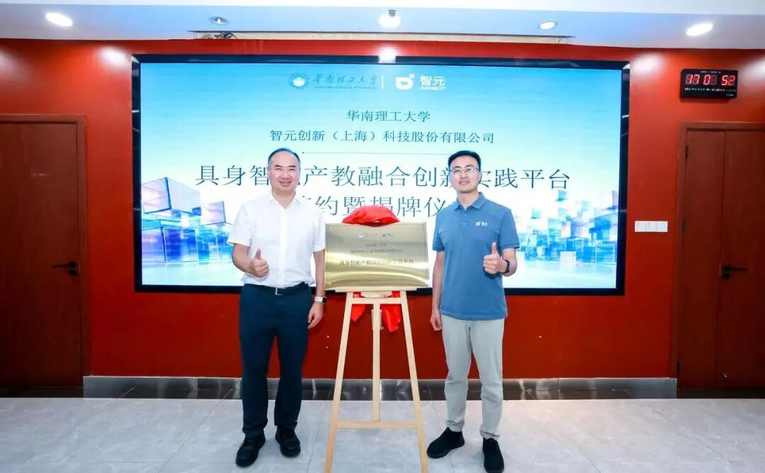 图片18.png