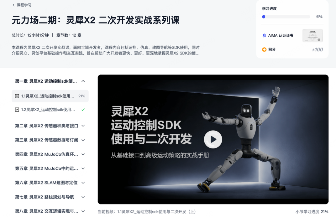 图片21.png