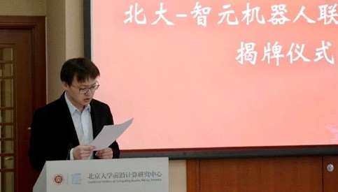 嘉宾观点1
