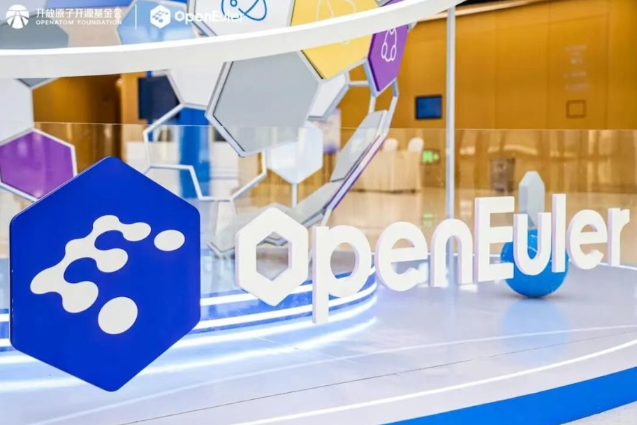 智元AGIBOT灵渠开发者社区携手openEuler，共筑具身智能新生态