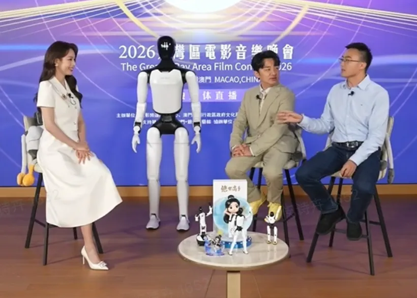 智元灵犀X2、远征A3亮相“湾区升明月”...